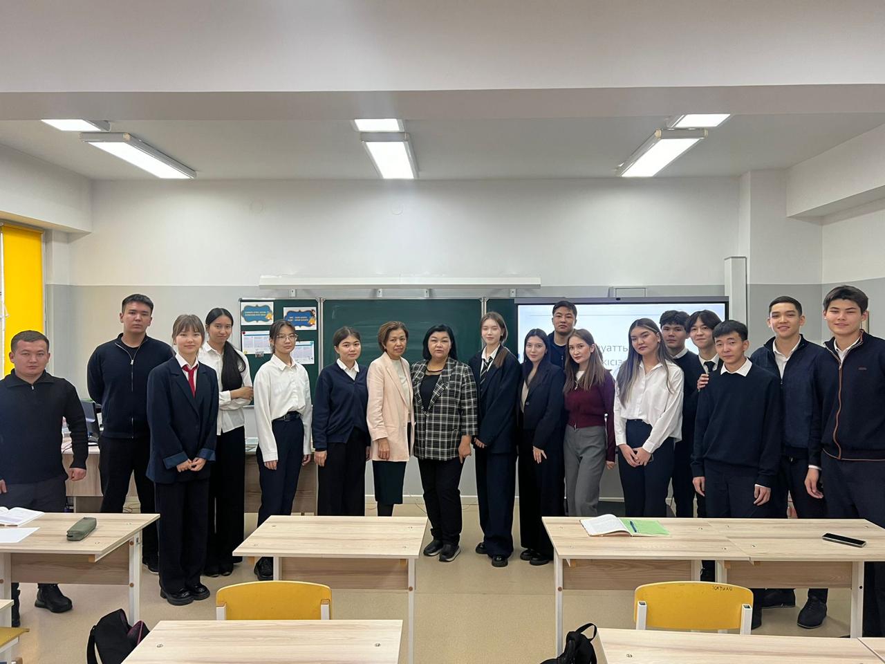 «Есірткінің денсаулыққа, әл-ауқатқа және жалпы қоғамға әсері»